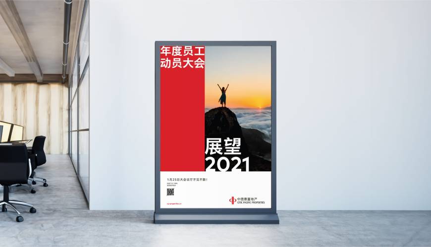 平利县优秀的画册设计工作室