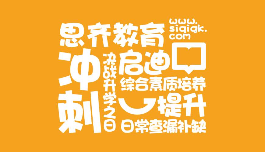 平利县画册设计失去焦点的4个迹象